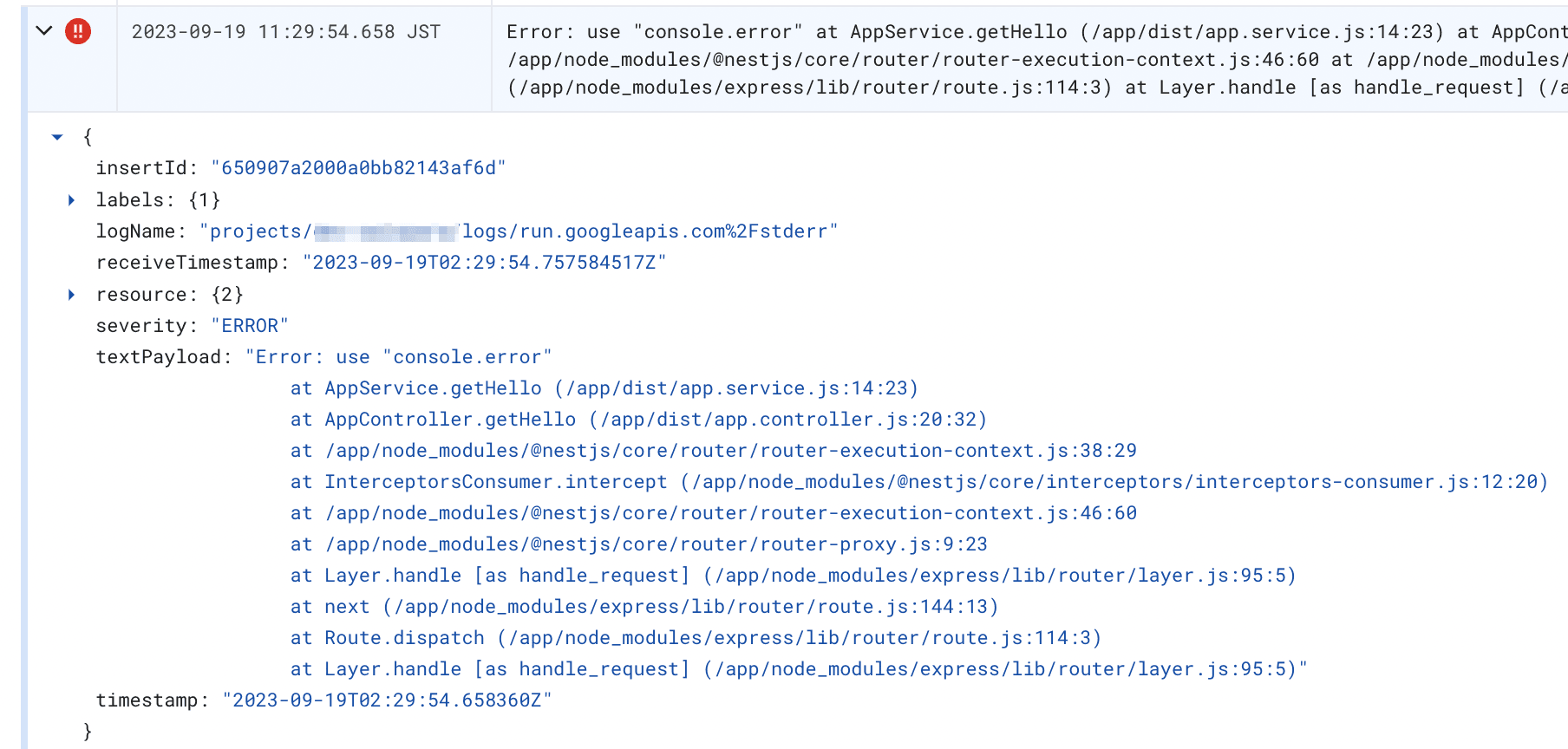 directly logging exception